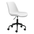 thumbnail image 2 of Byron Office Chair White, 2 of 8