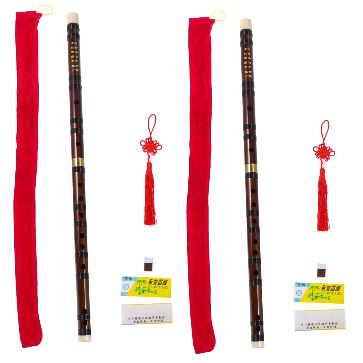 LABRIMP Chinese Flute Bamboo Portable for Beginners Performance 2 Sets