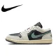 thumbnail image 1 of Nueva llegada Air 1 Low zapatillas de deporte para hombre y mujer, modelo clásico, zapatillas deportivas de moda, zapatillas transpirables, 1 of 3