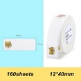 thumbnail image 2 of Thermal Printing Label Paper Barcode Price Size Name Blank Labels Waterproof Tear Resistant 12*40mm 160pcs/roll for Home Organizer Supermarket Store Catering, 2 of 7