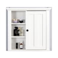 thumbnail image 4 of Bathroom Wooden Wall Cabinet with a Door 20.86x5.71x20 inch, 4 of 12