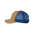 thumbnail image 4 of Adjustable Snapback Trucker Cap, Adjustable, CharcoalNeon Yellow, 4 of 4