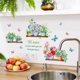 thumbnail image 3 of Conjunto de Pegatinas de Pared Flores Plantas Mariposas ZHCH, 3 of 4