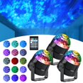 thumbnail image 1 of Proyector de luz acuática Preboun, 3 unidades, Ocean Wave, 15 colores, 1 of 7