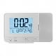 thumbnail image 1 of Reloj Despertador Digital LED Multifunción Ecomeon Proyección Plata, 1 of 5