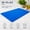 Blue, variant on Large 18 x 12 Yellow Cutting Board - Professional 1/2 Inch Thick HDPE - Durable Food Grade Plastic for Poultry, Meat, Kitchen, Restaurant, and Food Service Use
