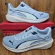 thumbnail image 1 of PU & MA Men's Rocket Fuel Mesh Upper Sneaker Shoes ~ Gray ~ Various Sizes, 1 of 5