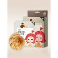 thumbnail image 1 of Yadah Collagen Mask Pack 25g - 1 BOX / 10 PCS, 1 of 2
