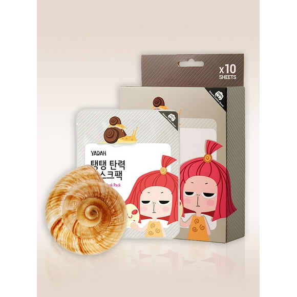 Yadah Collagen Mask Pack 25g - 1 BOX / 10 PCS
