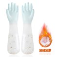 thumbnail image 1 of Guantes para lavar platos para el hogar, de terciopelo, impermeables, de goma, para limpieza de cocina, de goma, de látex, para extensión del hogar, 1 of 5