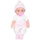 thumbnail image 1 of Muñeca Vinilo 12 Pulgadas Vestido en Blanco Recién Nacida Con Chupete, 1 of 9