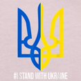 thumbnail image 3 of CafePress - I Stand With Ukraine Flag Support Ukraine T Shirt - Cute Toddler T-Shirt, 100% Cotton, 3 of 4