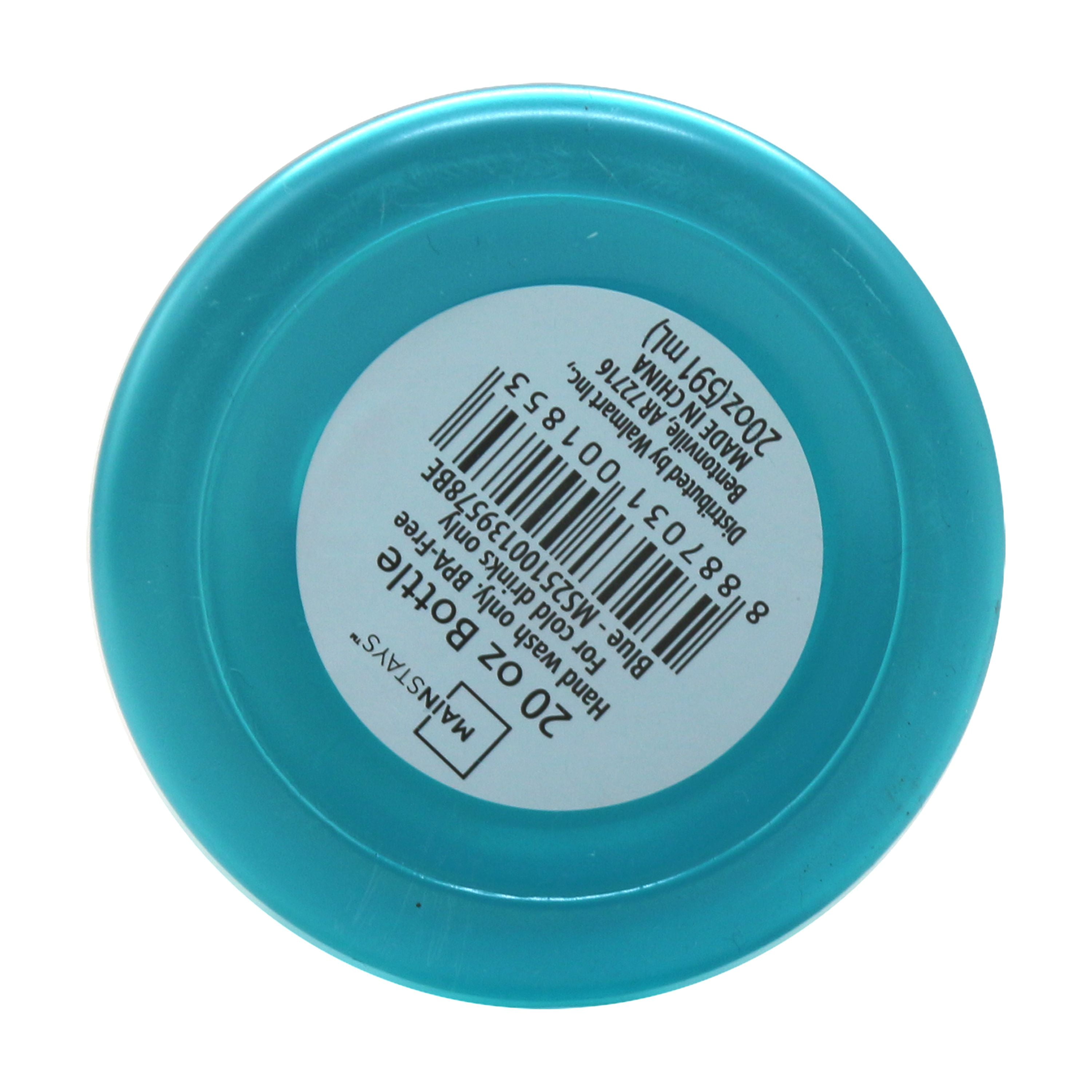 (5 pack) Mainstays 20oz Plastic Water Bottle with Stainless Steel Screw Cap Lid with Strap, Blue