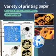 thumbnail image 4 of Phomemo M03 Sticky Note Printer Bluetooth Portable Thermal Printer, Compat with 53mm/80mm Thermal Paper, Suitable for Memo, Journal & Plan, Pink, 4 of 6