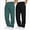 A3-Mens 2PC Sweatpants**Dark Green, variant on Mens 2PC Sweatpants Wide Straight Leg Pants Bottom Sweatpants Joggers Pants Workout With Pockets Running Sports Pants Loose Casual Jogger Pants S
