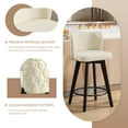 thumbnail image 5 of TEWLOSS Counter Height Bar Stools Set of 2, 27.5in Swivel PU Leather Bar Chairs with Curved Back for Kitchen Island, Beige, 5 of 7