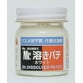 thumbnail image 2 of Masilla selladora líquida GSI Creos Mr. Dissolved Putty GSI Creos Mr. Hobby, 2 of 2