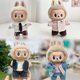thumbnail image 2 of Ropa para muñecos de peluche de 17 cm, accesorios de atuendo de monstruo Labubu, regalo para niños, chaqueta, camiseta, juego de 3 piezas FJ12A, 2 of 5