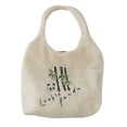thumbnail image 2 of Bolsa de chaleco de felpa para mujer, bolso de hombro de gran capacidad bordado (bosque de bambú) Tmvgtek Para estrenar, 2 of 9