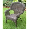thumbnail image 2 of Camelback Resin Wicker Patio Chairs (Set of 2), 2 of 6