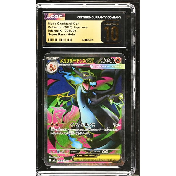 Collectible Graded 10 CGC Mega Charizard X ex #094/080 Japanese Holo Super Rare 2025 Pokemon Inferno X Trading Card