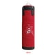 thumbnail image 4 of Soidarity Entrenamiento Fitness Boxeo Saco de boxeo Deporte vacío Saco de arena Muay Thai Boxeo 60cm Soidarity OD0123-01, 4 of 6