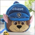 thumbnail image 3 of Mochila de peluche de perro Pawed para niños, Bolsa Escolar con ilustración de personaje de dibujos animados, persiguiendo a Marshall, regalo para niños, 3 of 4