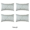 thumbnail image 2 of Decorative Throw Pillow Cover Set of 4 Greek Key 12" x 20" Gray & White Lumbar for Couch, Bedding, 2 of 5