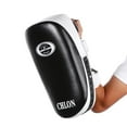 thumbnail image 4 of Foot Target Training Sport Fitness Boxing Equipment PU Leather Foam Pads(A), 4 of 6