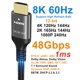 thumbnail image 3 of Cable HDMI Ubluker de 8 pies, Ultra High Speed, 48 Gbps, 10K, 8K, HDR10+, 3 of 8