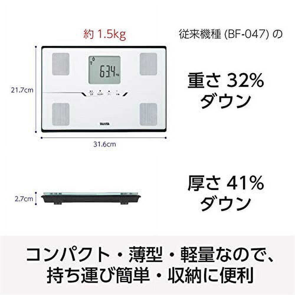 Tanita body weight Body composition meter white BC-768 WH Data 