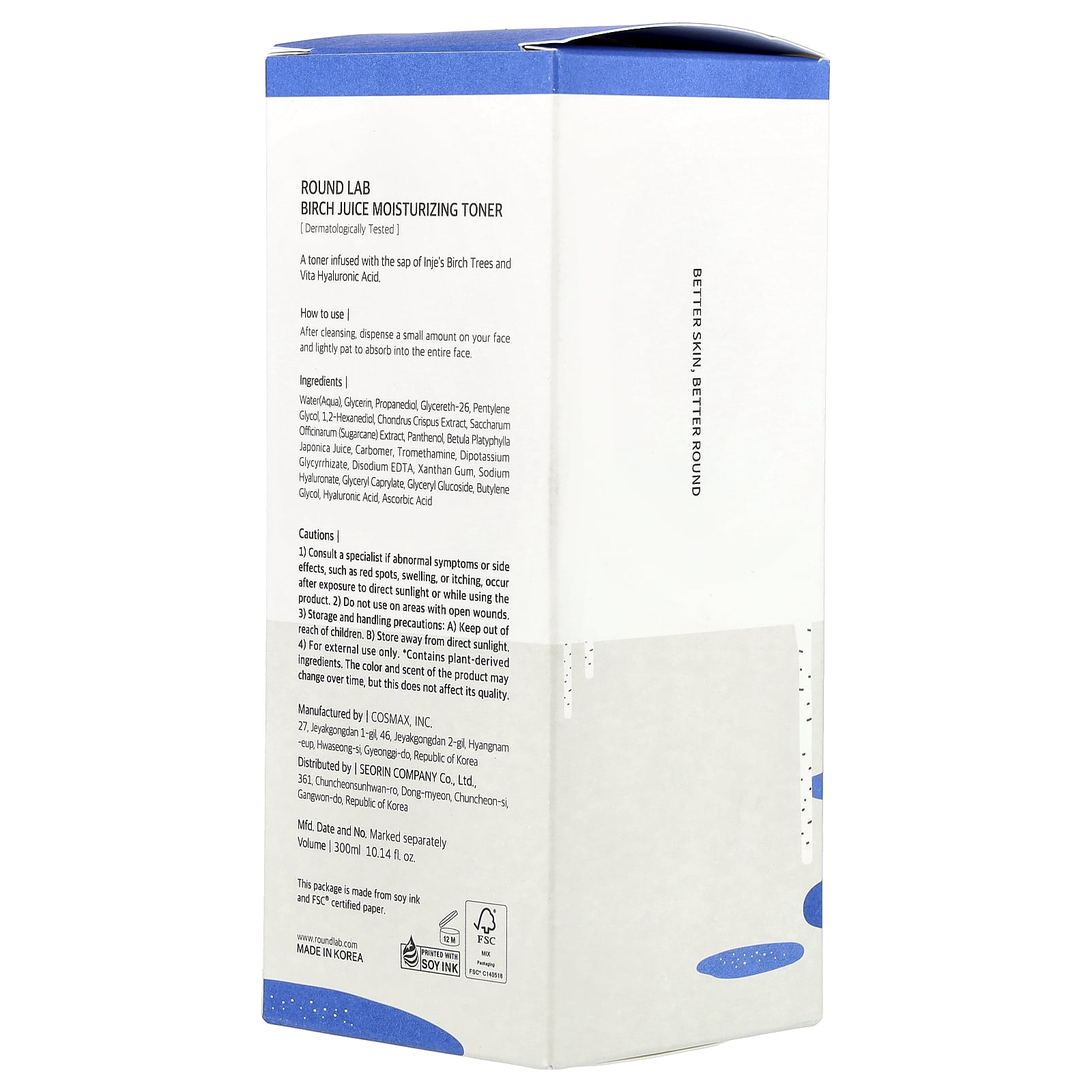 Round Lab Birch Juice Moisturizing Toner 300ml