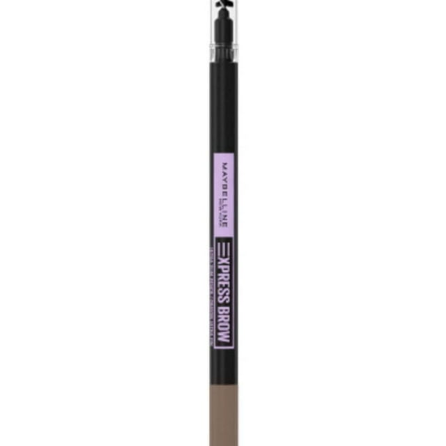 Lápiz de cejas Maybelline Brow Ultra Slim Soft Brown