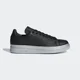 thumbnail image 4 of Tenis Deportivos AQ1111 24.5 cm Adidas Stan Smith New Bold, 4 of 6