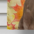 thumbnail image 4 of Chocolate Labrador Fall House Flag, 4 of 4