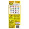 thumbnail image 3 of Crayola Colored Pencils Long 24 in a Pack, Case of 36, 3 of 6