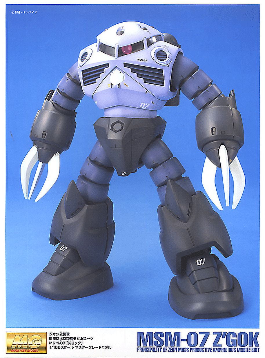 6d183970-bf80-4cfc-8764-