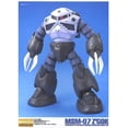 thumbnail image 3 of Gundam Gundam MSM-07 Z'Gok MG 1/100 Scale, 3 of 3