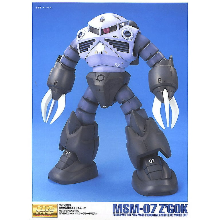 MG Mobile Suit Gundam MSM-07 Mass Production Z'Gok 1/100