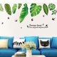 thumbnail image 3 of Gwong Decoración hogareña Hojas de verano verde removible autoadhesivo de la etiqueta de la pared etiqueta decoración del hogar Gwong 21000167, 3 of 7