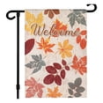 thumbnail image 1 of Thanksgiving Double-Sided Garden Flag Banner: Festive Décor for Courtyards!, 1 of 6