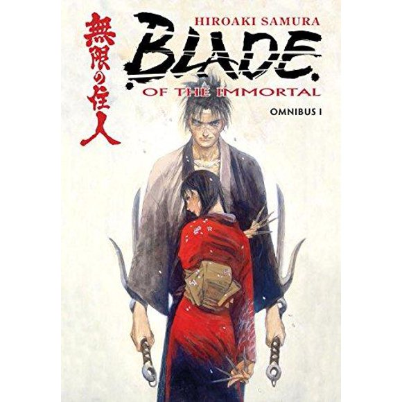 Blade of the Immortal: Omnibus, Volume 1