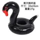 thumbnail image 1 of pvc充气杯座独角兽菠萝西瓜椰子树小鸭天鹅杯座漂浮杯托水上用品as the picture Deng Xun unisex, 1 of 2
