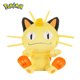 thumbnail image 4 of Peluche de Pokémon Kawaii Meowth, muñeco de peluche de dibujos animados y bonito, regalo de cumpleaños para niños, 4 of 5