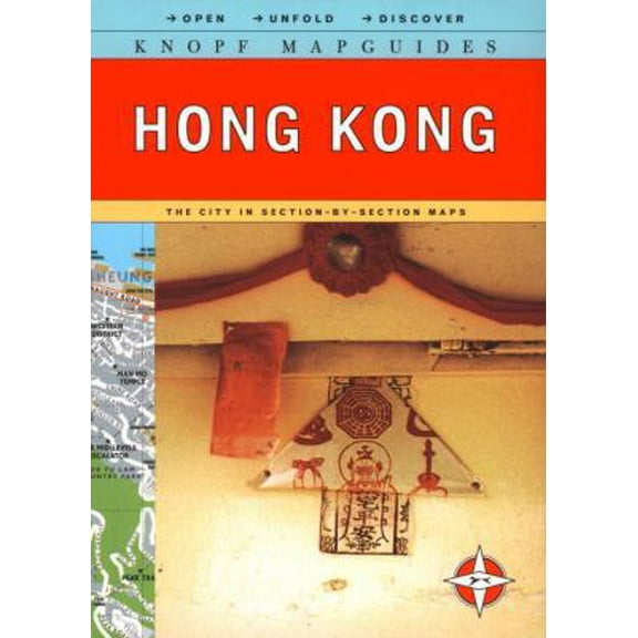 Pre-Owned Knopf MapGuide: Hong Kong (Paperback) 0307263819 9780307263810