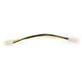 thumbnail image 1 of lionlar 18cm/ 7'' Power Supply 4-Pin Fan Extension Cable 4Pin Male to Female, 1 of 6