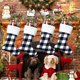 thumbnail image 4 of Calcetines navideños de felpa a cuadros para decoración de fiesta de Navidad en familia, 4 of 5