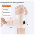 thumbnail image 1 of Muñequera protectora para esguince de muñeca, vaina del tendón, dolor, distensión, funda deportiva, correa de muñeca fina para bádminton y baloncesto para hombres y mujeres, 1 of 3