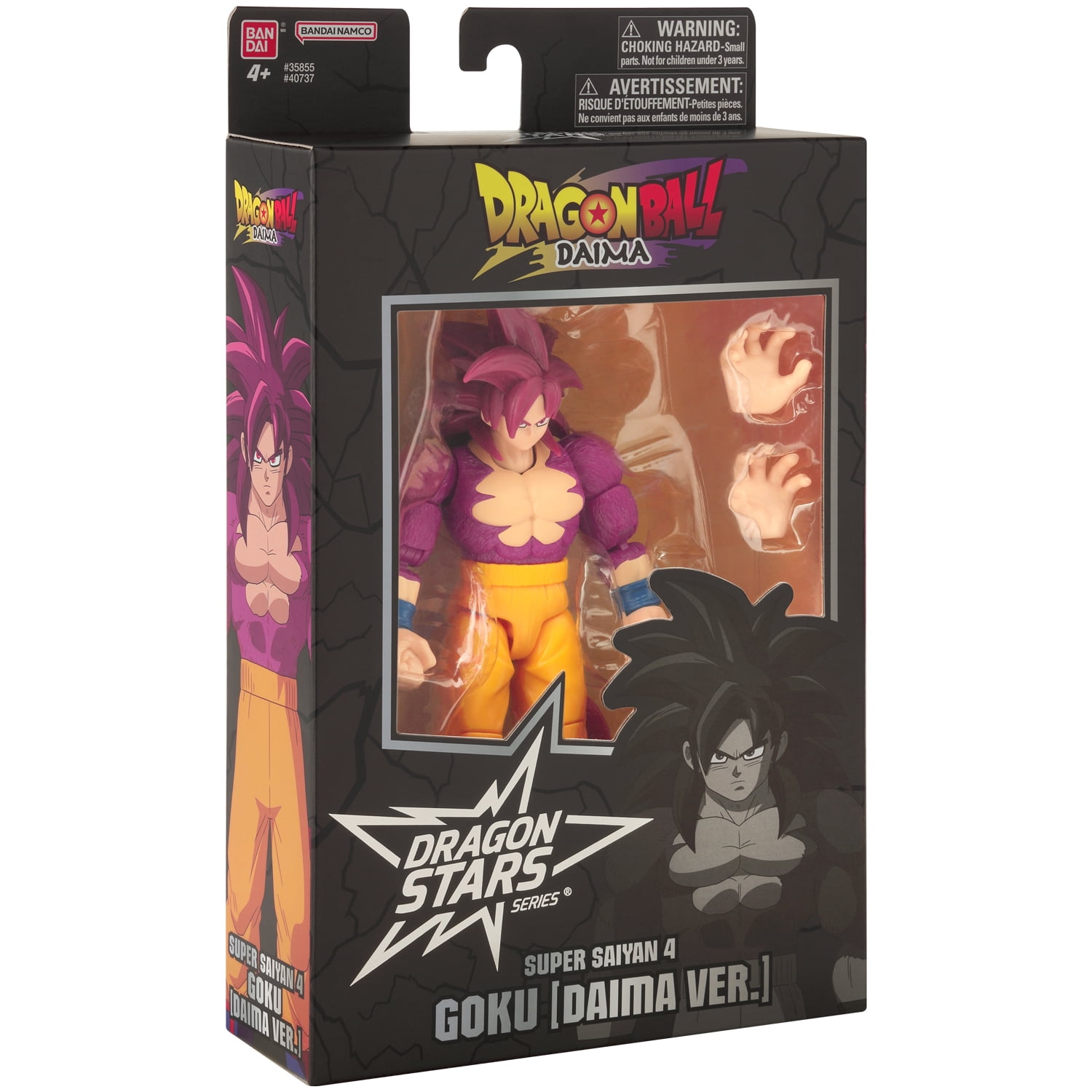 Dragon Stars Series - Dragon Ball DAIMA - Super Saiyan 4 Goku [DAIMA Ver.] 6.5" Action Figure