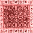 thumbnail image 1 of Ahgly Company Indoor Square Oriental Red Traditional Area Rugs, 3' Square, 1 of 4